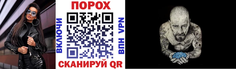 что такое   Тосно  МЕГА ССЫЛКА  АМФЕТАМИН 97% 