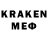 Первитин Methamphetamine Barney Gosden