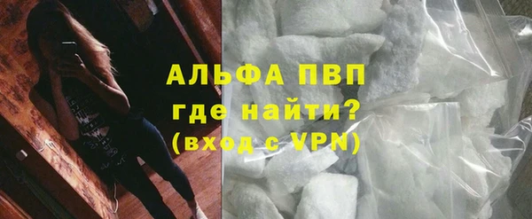 марки nbome Бугульма