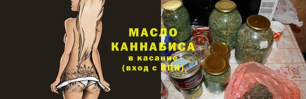 каннабис Бородино
