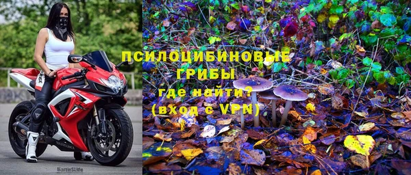 каннабис Бородино