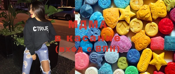 каннабис Бородино
