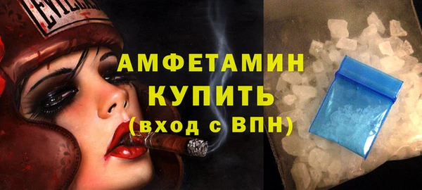 каннабис Бородино