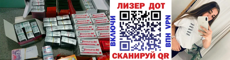Лсд 25 экстази ecstasy как найти закладки Тосно