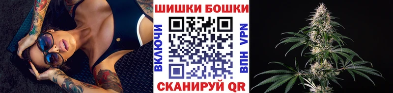 МАРИХУАНА семена  blacksprut как зайти  Тосно 